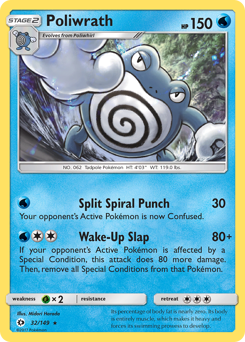 Poliwrath (SUM 32)