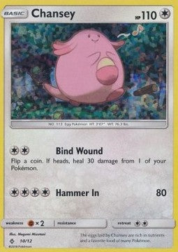 Chansey (MCD18 10)