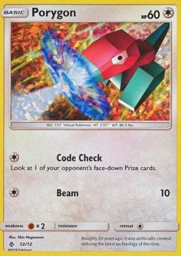 Porygon (MCD18 12)