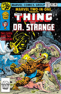 Marvel Two-In-One #49 (1978)