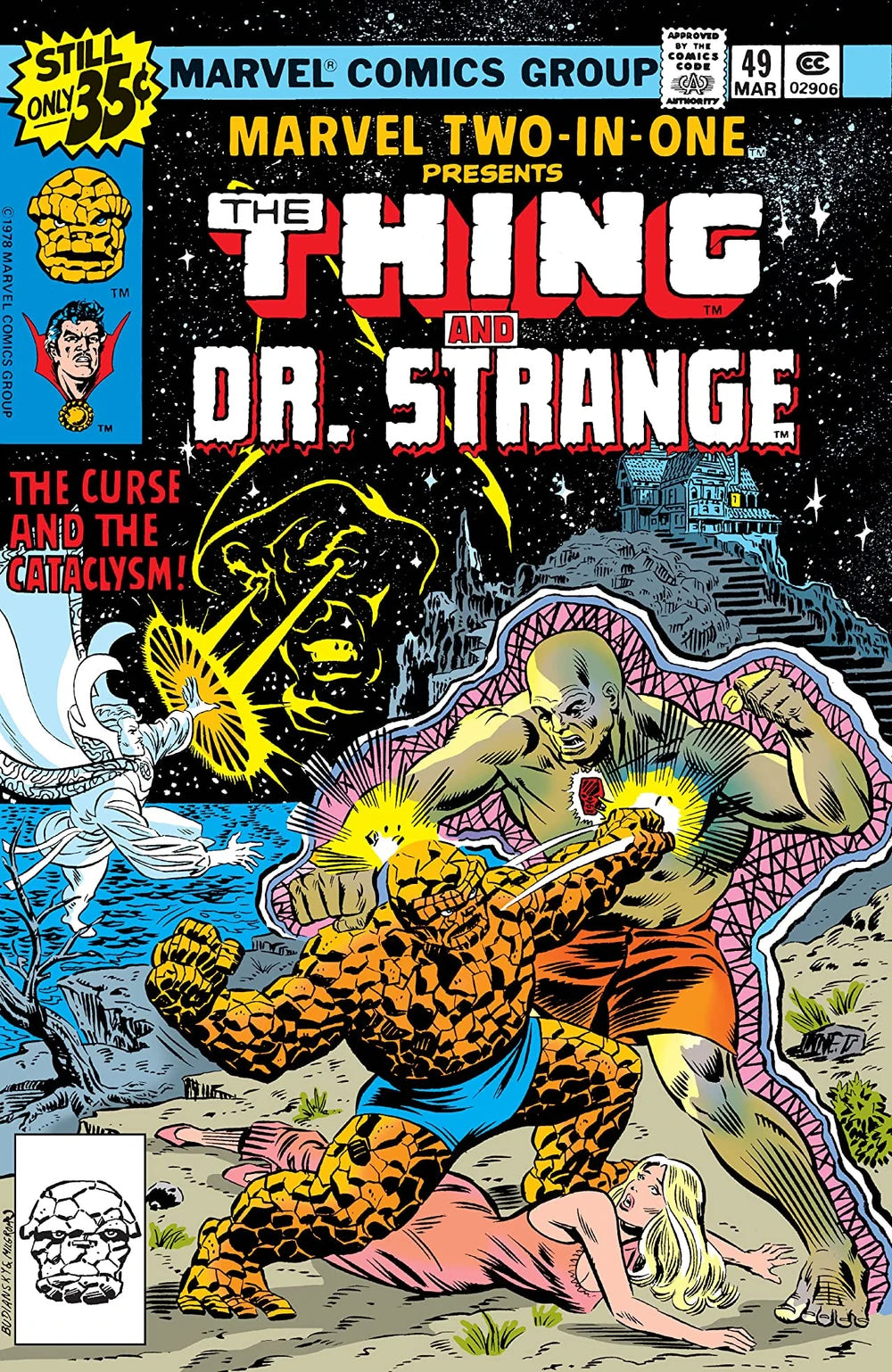 Marvel Two-In-One #49 (1978)