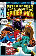 Peter Parker, The Spectacular Spider-Man #14 (1977)