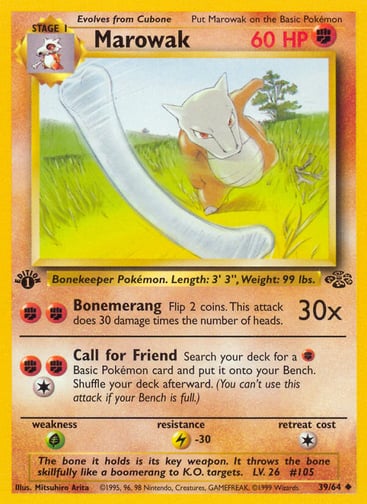 Marowak (JU 39)