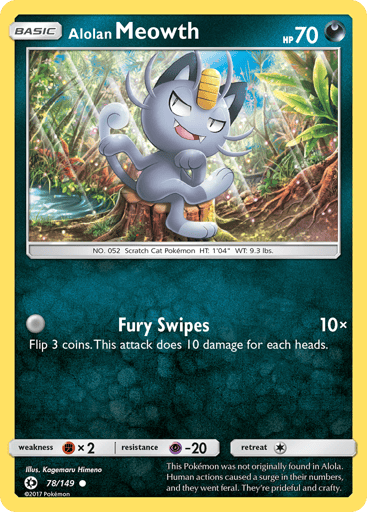 Alolan Meowth (MCD17 8)