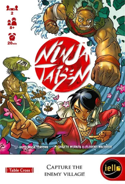 Ninja Taisen (Rental)